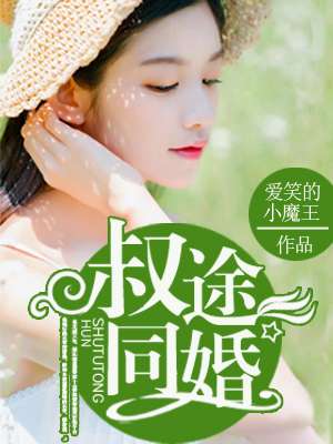 剑天子