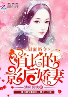重生后大佬都给我撑腰!