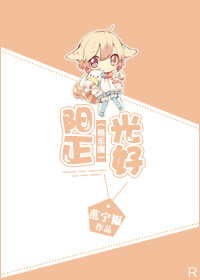 重生之老子是皇帝