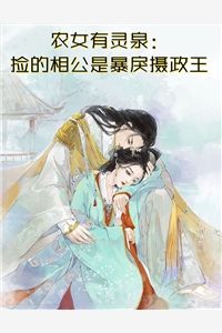 暗恋成真，我和女神先婚后爱(许莓陆知衍)免费小说完整版_全本免费小说阅读暗恋成真，我和女神先婚后爱许莓陆知衍