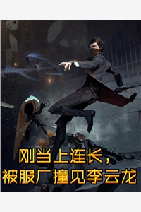 诡异：灵瞳女，蛇灵夫