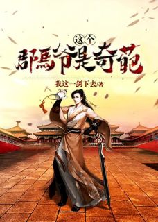 热门小说排行榜重生五年前，她赶赴前世寒潭苏雪宁苏霏菱_重生五年前，她赶赴前世寒潭苏雪宁苏霏菱完本小说大全