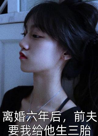 戒不掉你
