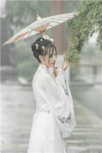 新婚后，病秧子相公他长命百岁了