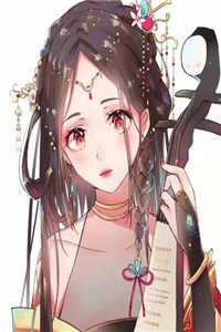 姜少，不如后会无期