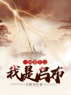 霍少别虐了，夫人怀了龙凤胎！