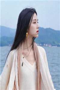 驯服