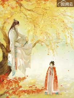 离婚后，大佬对我虎视眈眈