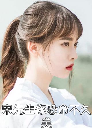 认错人，领错证，豪门继承人真香