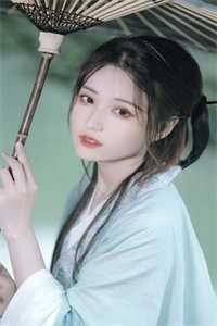 美人难驯：世子的高枝不想攀
