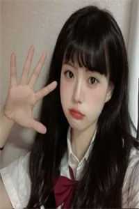 乱世凰妃