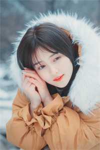 大boss离婚后一直盯着我看