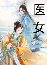 摆脱炮灰命运，从快穿开始