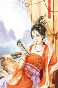归来后复仇，她成了九皇叔的怀中宝