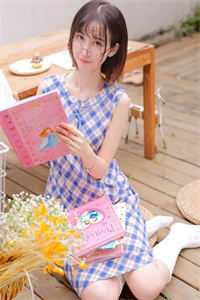 娇女囚宠