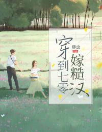摆脱炮灰命运，从快穿开始
