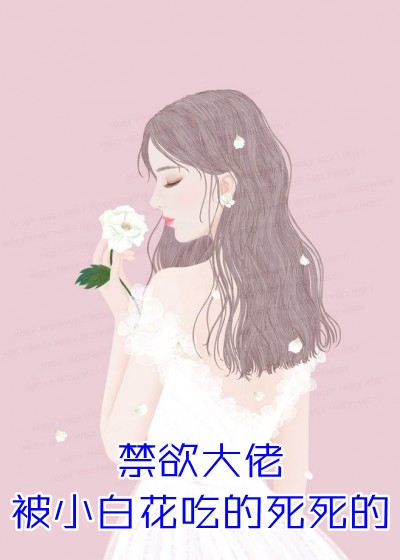 西游之开局拒绝大闹天宫