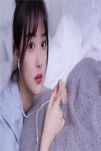 首富的闺女是神算子