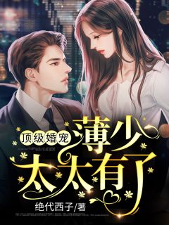 你是汹涌的风