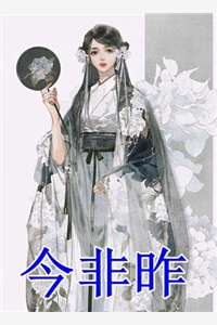 狼与玫瑰