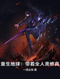娇奴原是掌上珠