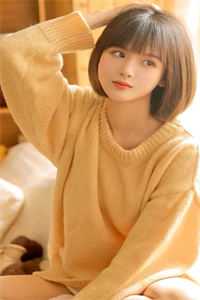 夫人从深渊来