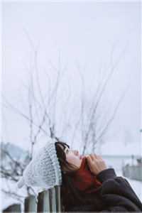 影帝婚宠：今天裴少分手了吗