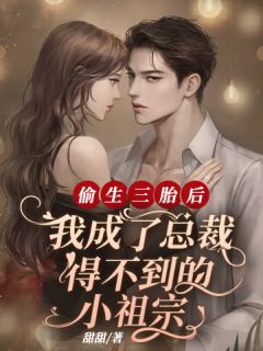 玄幻：一剑破乾坤，一手掌天下