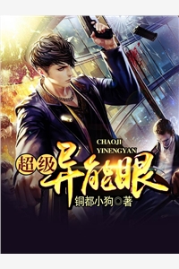 舒听澜卓禹安免费阅读在线