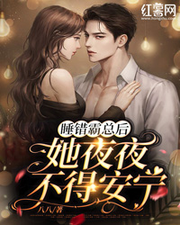 我是传奇