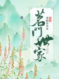 可念不可说