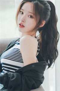 上流婚姻