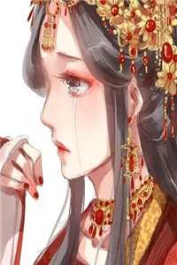重生之我真没想当首富