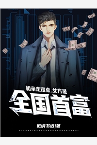 欲不由己