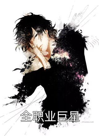 诱他