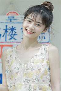 替罪新妻：亿万老公宠上天