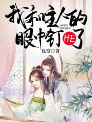 开局转职灵卡师，创造武圣关羽