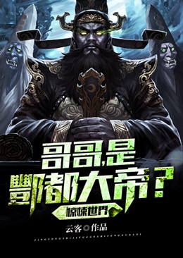 离婚后，大佬对我虎视眈眈