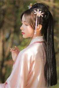 如意