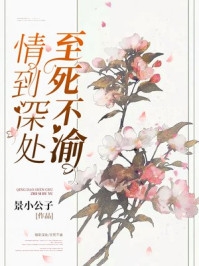 诱他