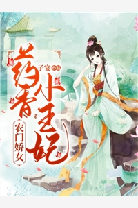 陆星剑许诗霜的小说免费