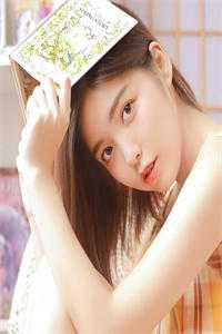 捡了福星闺女后，全村都旺了