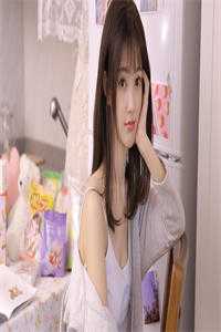 闪婚后，我怀了千亿继承人