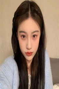 奸臣之妻