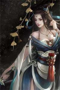 愿你一人度一生