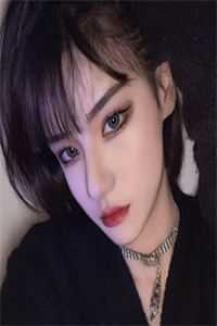 一往情深总裁宠妻无上限免费