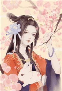 网游：回到开服前我有神级天赋