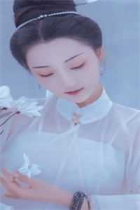 沈瑶初与高禹川的小说阅读
