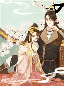 激活系统：王者摆烂就变强？