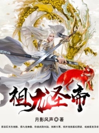 绑定吃瓜系统，恶毒女配逆袭了